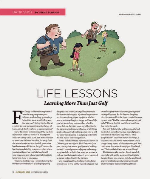 Life Lesson Golf Illustration Tearsheet | Client: Integrity Golf